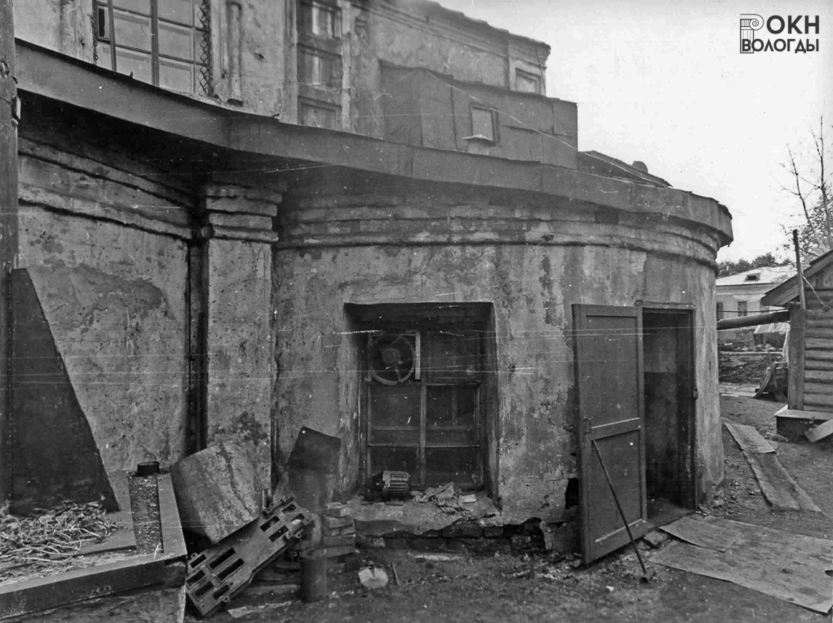 Апсиды, 1977 год