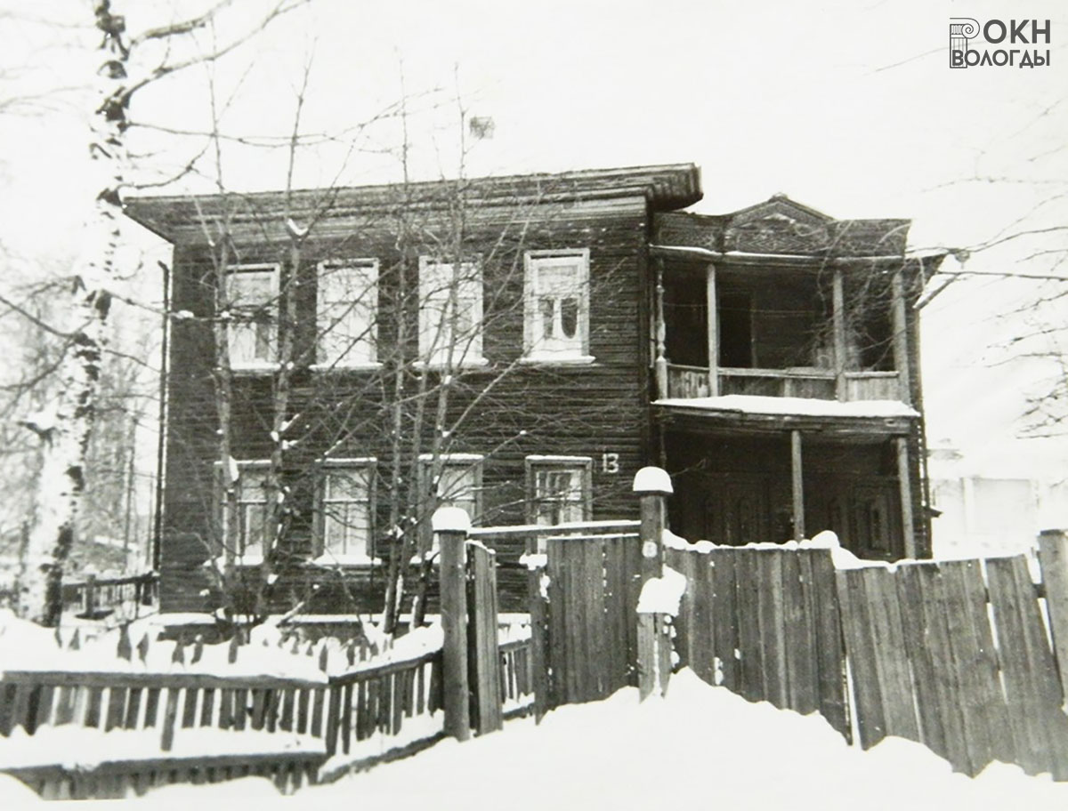 Главный фасад, с юга, 1970-е годы