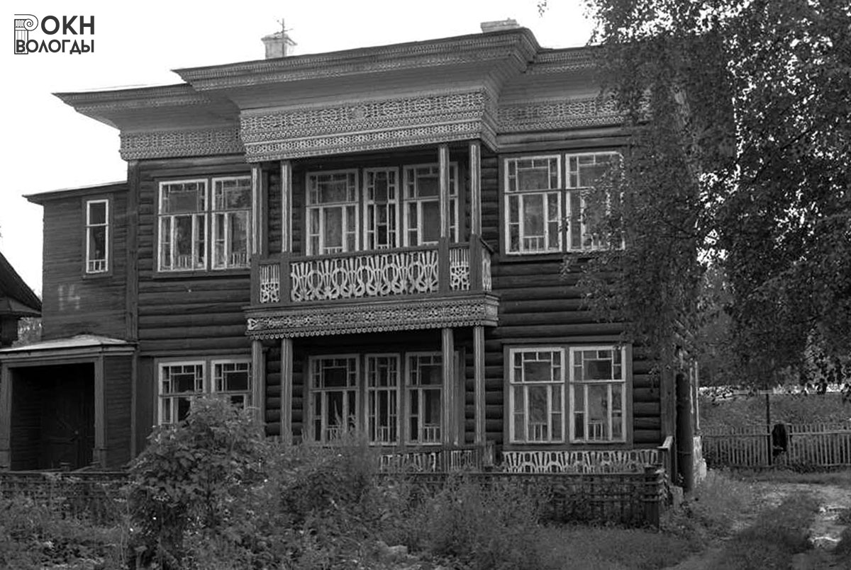 Фасад здания, 1970-е годы