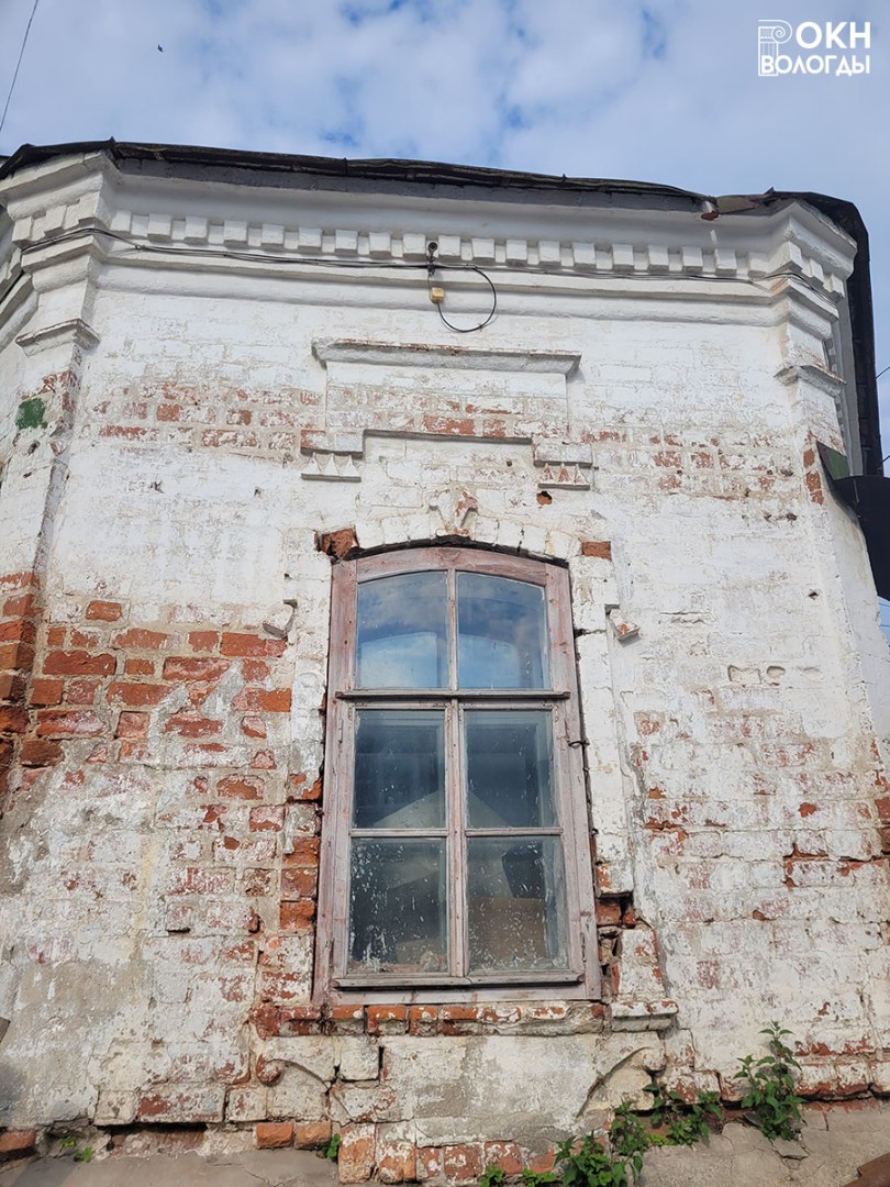 Декор апсиды