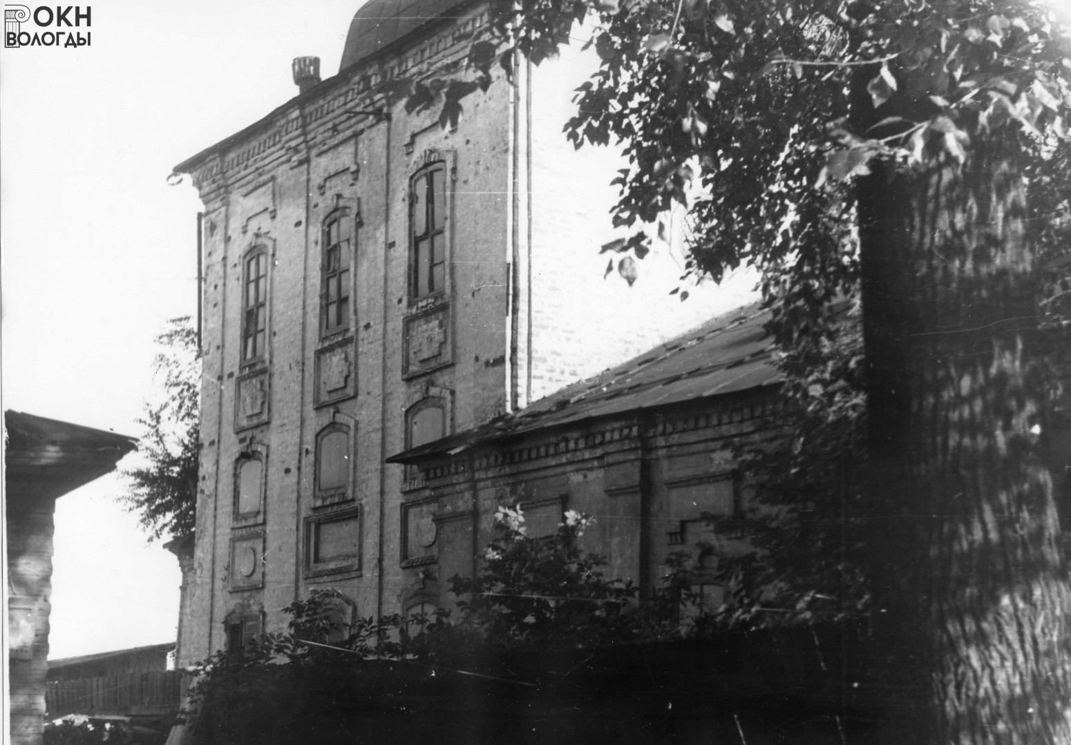 Вид с северо-запада, 1976 год