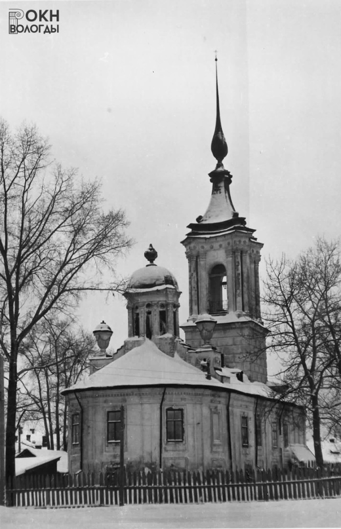 Восточный фасад, 1962 год