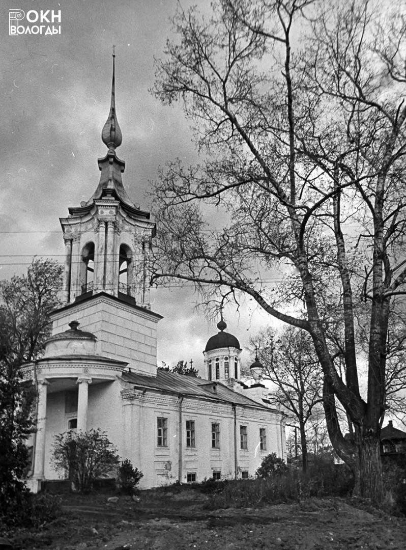 Общий вид с юго-запада, 1983 год
