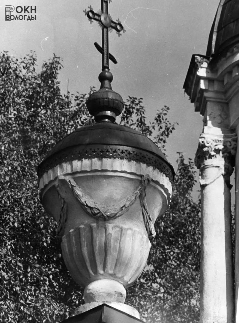 Южная декоративная глава храма, 1983 год