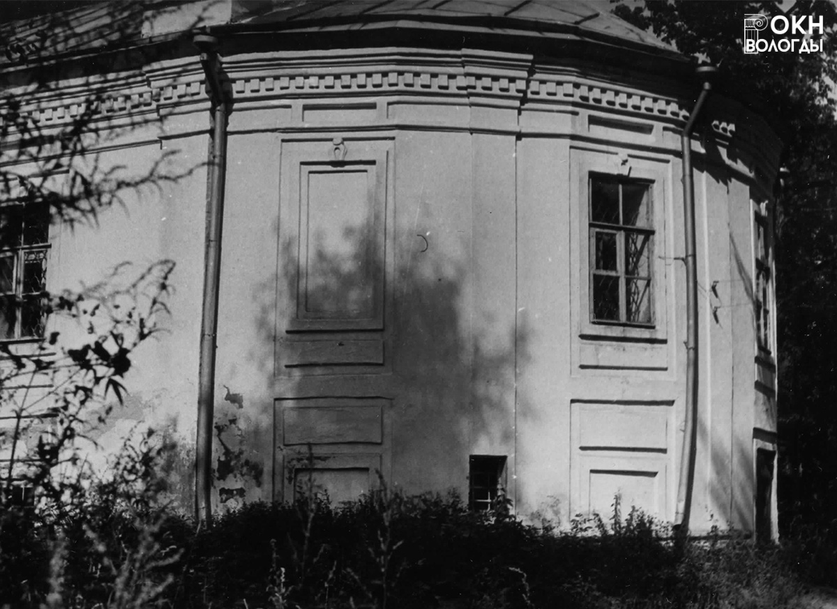 Фрагмент апсиды, 1983 год