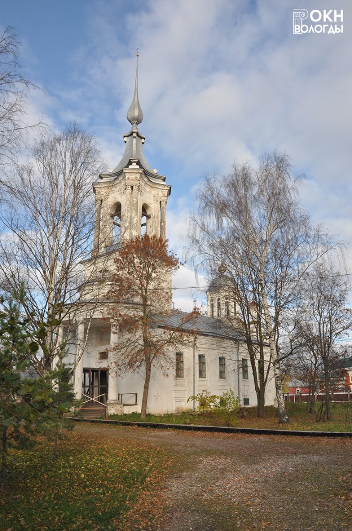 Главный фасад