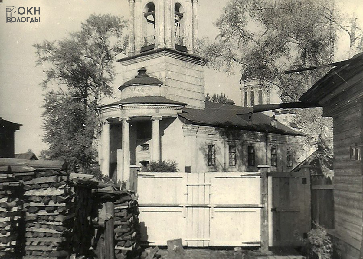 Фото 1968 года