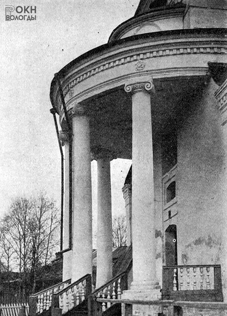 Колоннада церкви, 1970-е годы