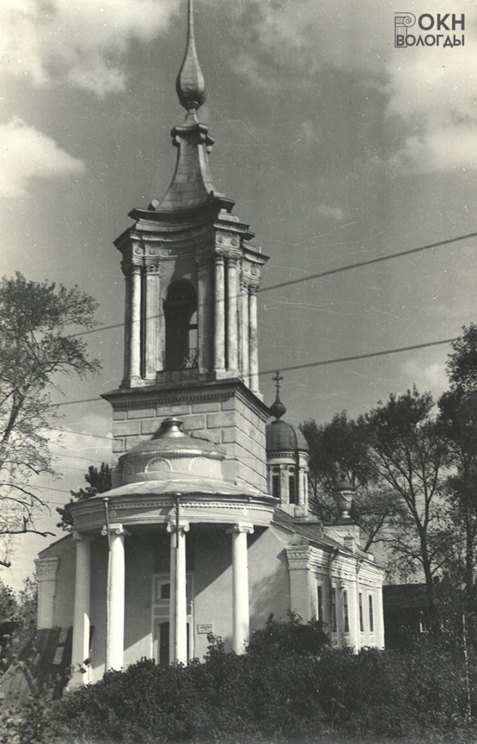 Фото 1970-х годов