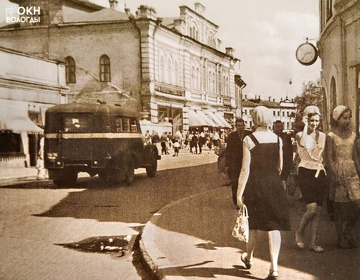 Фото 1960-х годов