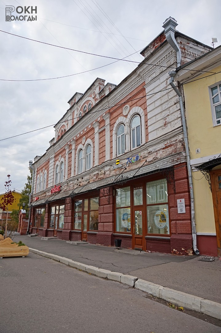 Главный фасад, 2019 год