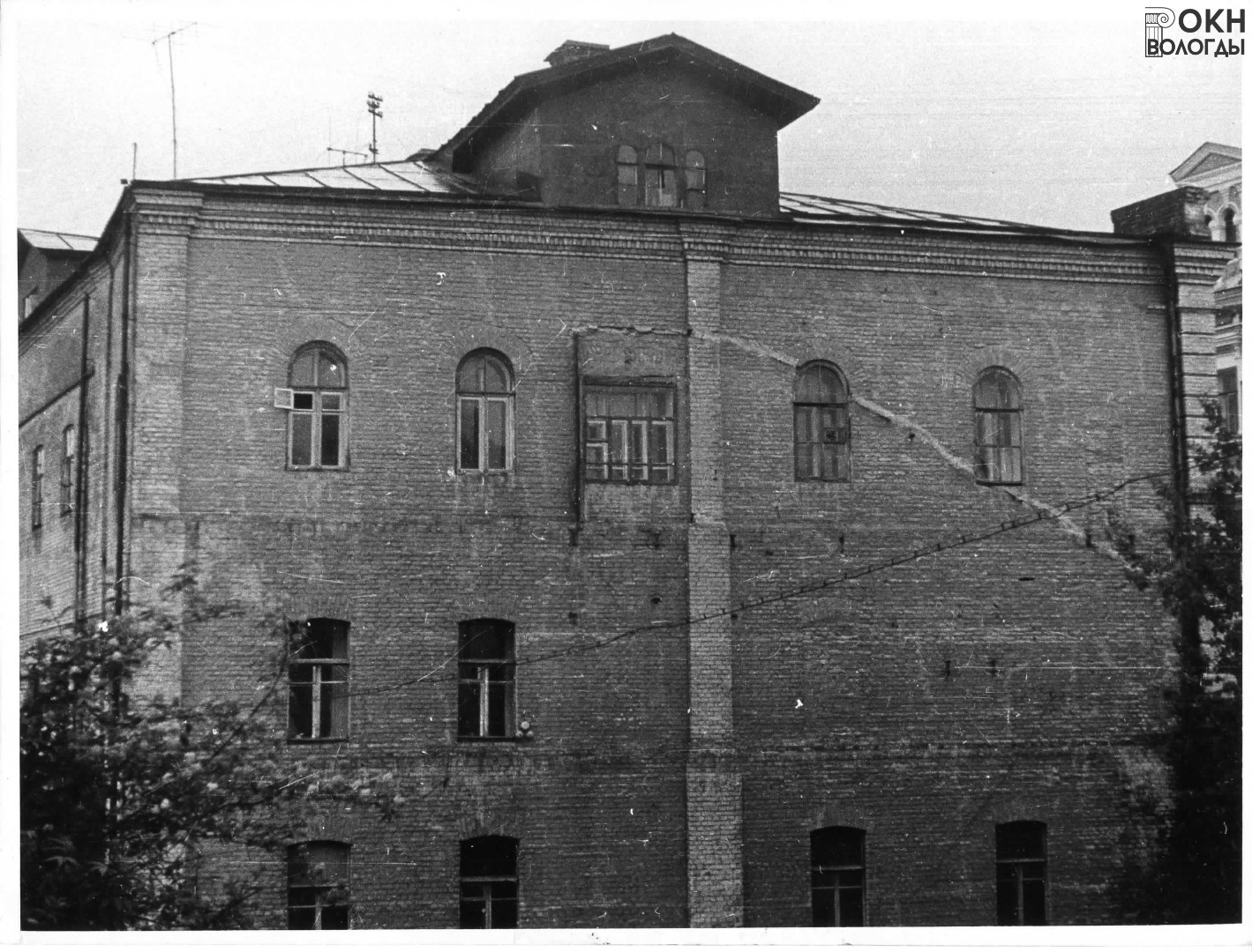 Вид с запада, с противоположного берга реки, 1977 год