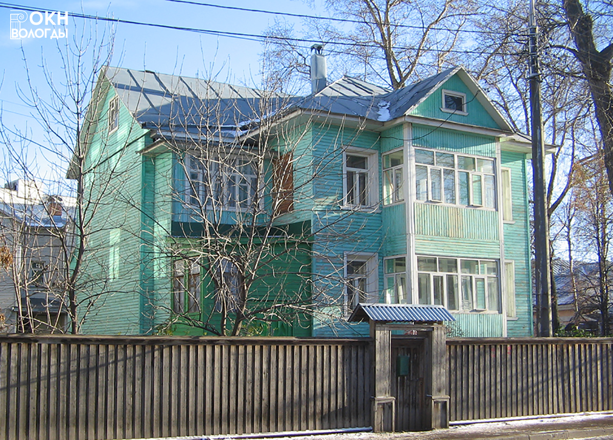 Здание дома Бутырина после реставрации, главный фасад, 2012 год