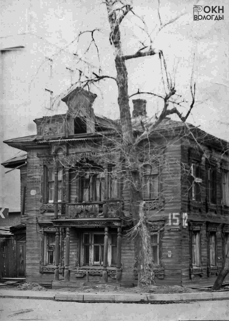 Главный фасад, 1970-е годы