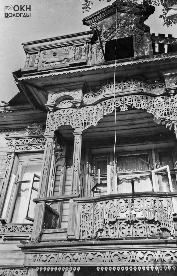 Балкон, 1972 год