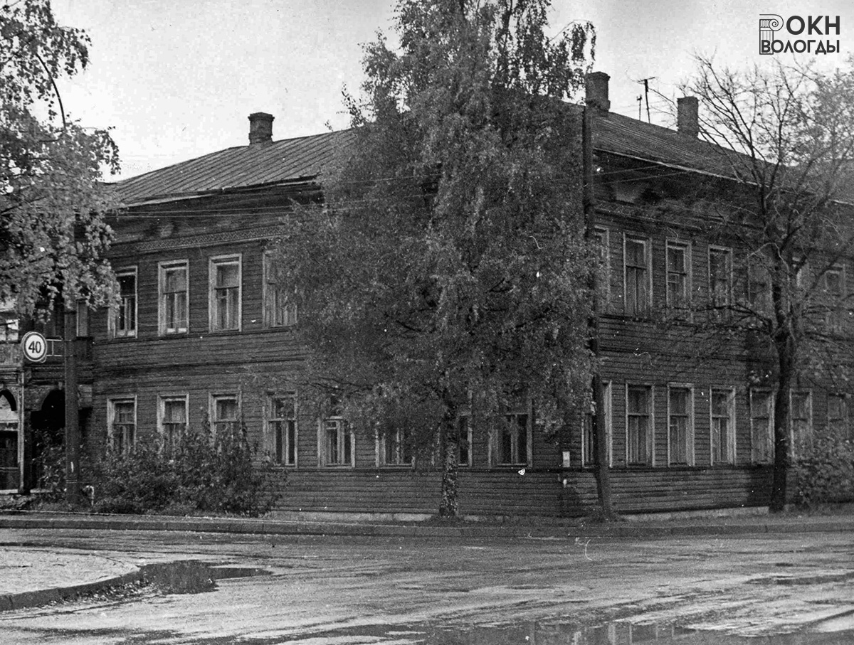 Общий вид с юго-востока, 1984 год