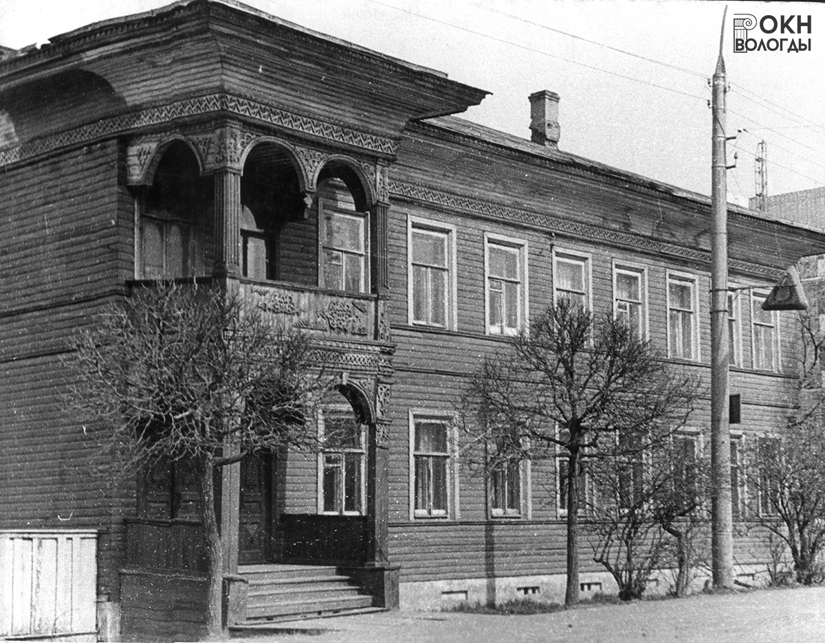 Общий вид с запада, 1970-е годы
