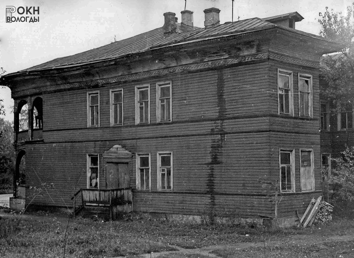 Северо-восточный фасад, вид со двора, 1984 год