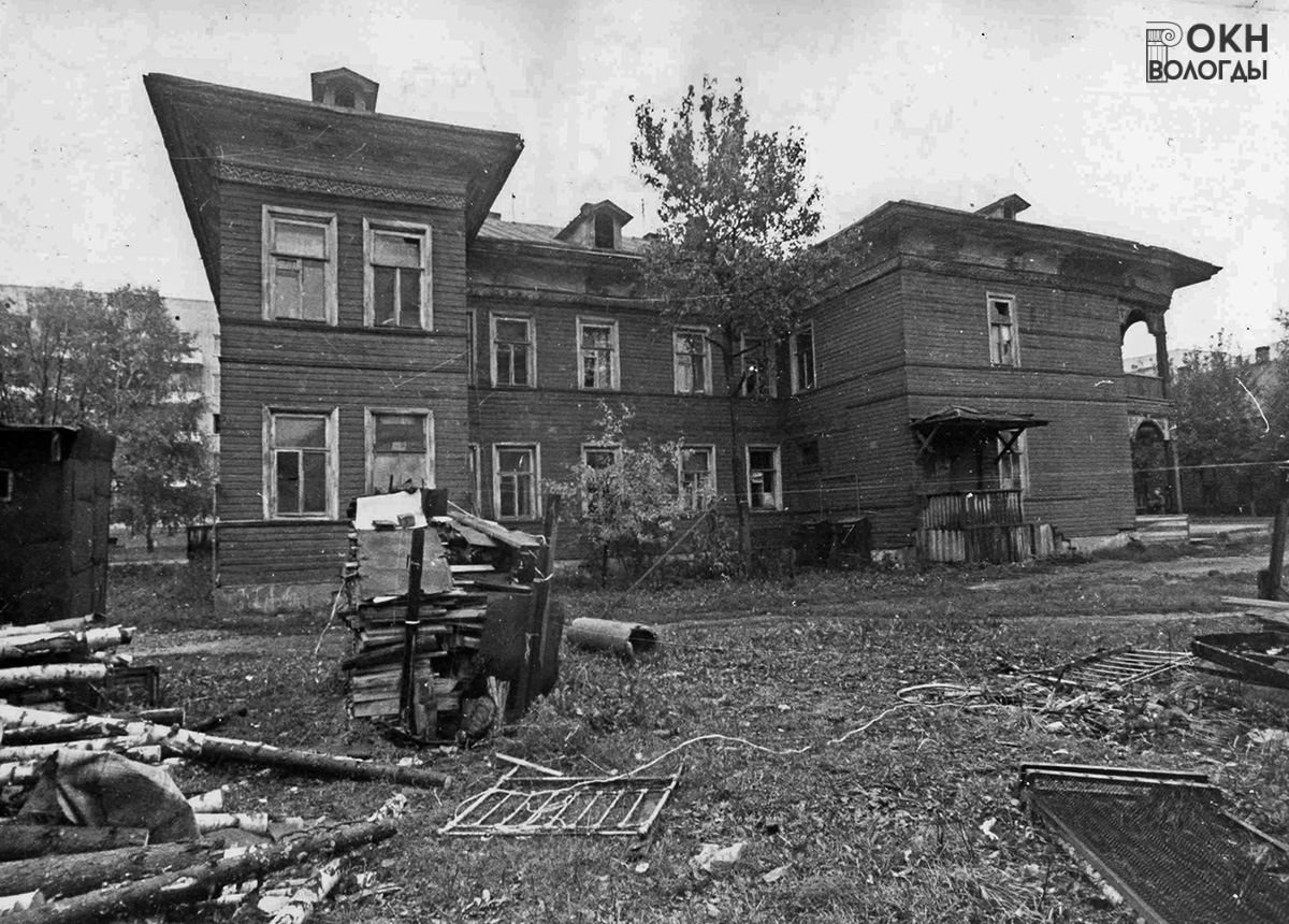 Дворовый (северо-западный) фасад, 1984 год