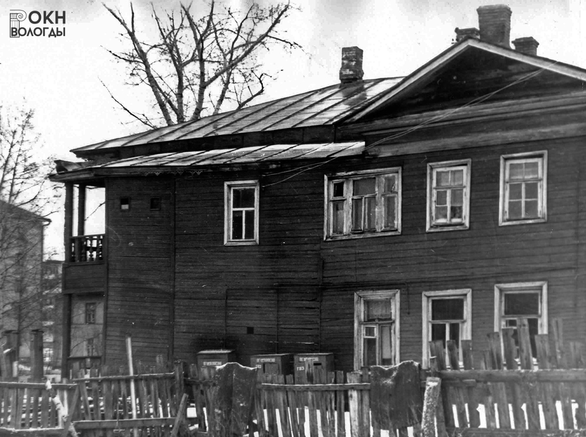 Северо-восточный фасад, 1976 год