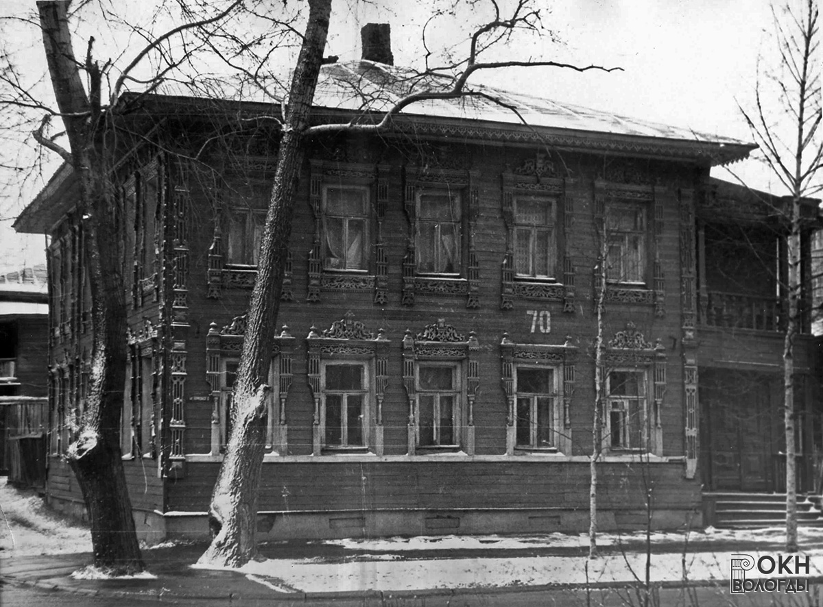Главный фасад, 1976 год