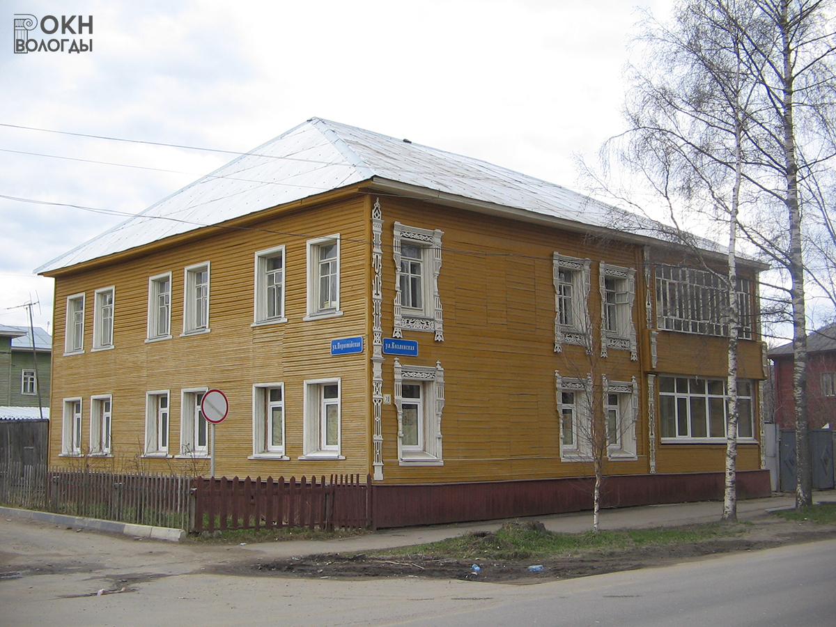 Общий вид, 2005 год