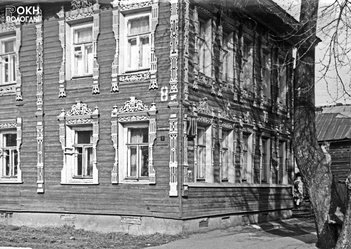 Декоративные элементы фасада, 1970-е годы