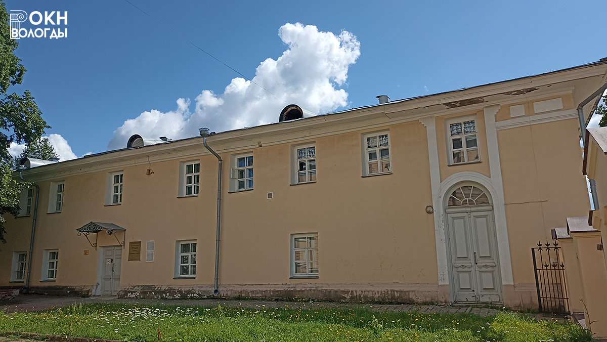 Северный фасад