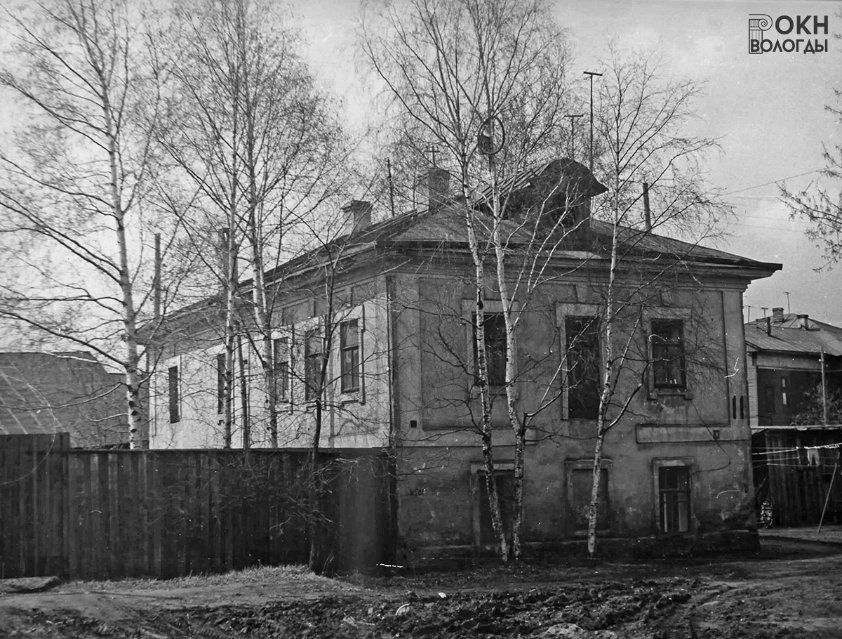 Общий вид с востока, 1976 год