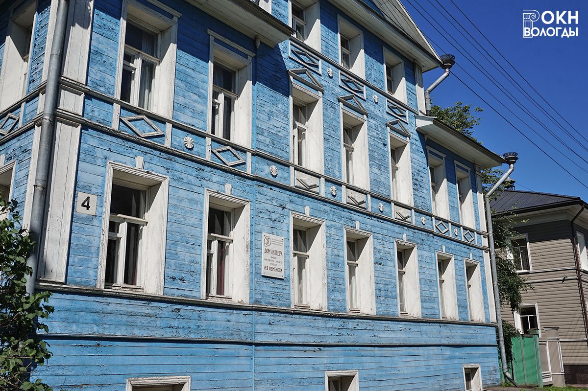Декор главного фасада, 2018 год