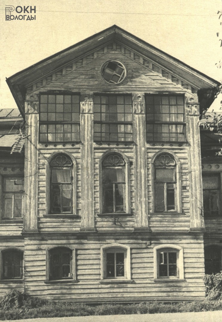 Главный фасад, середина XX века