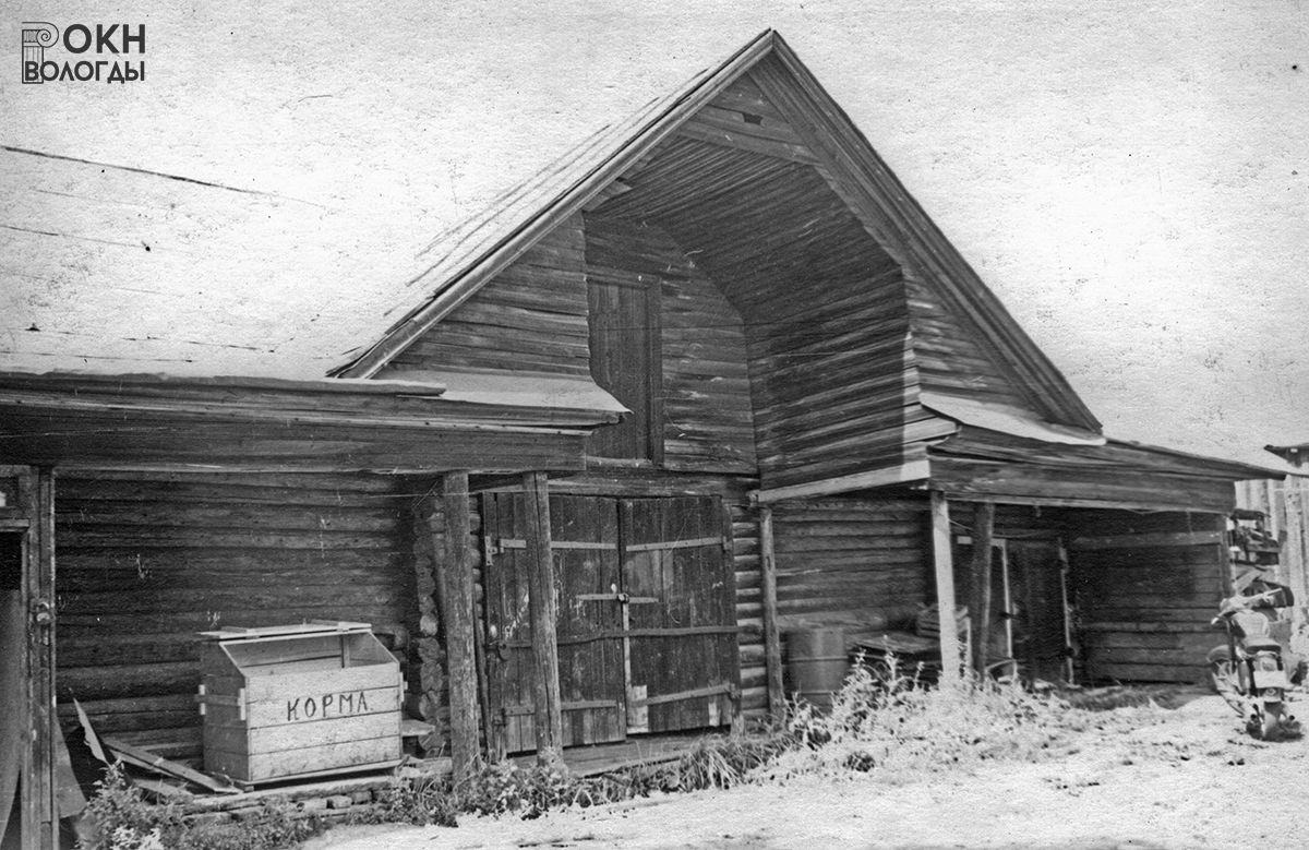 Каретник, 1972 год