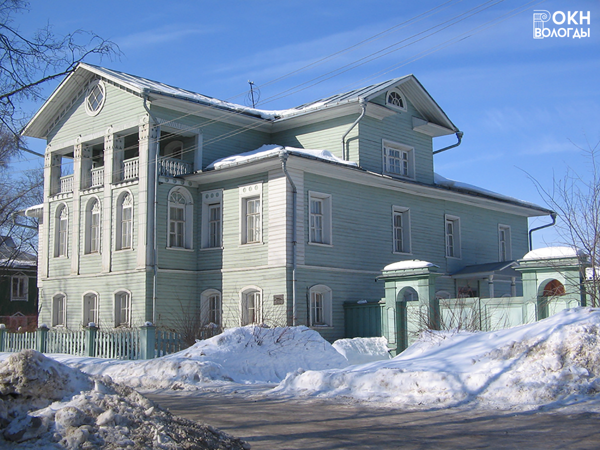 Общий вид, 2005 год