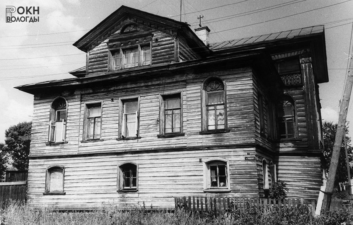 Боковой фасад, 1972 год