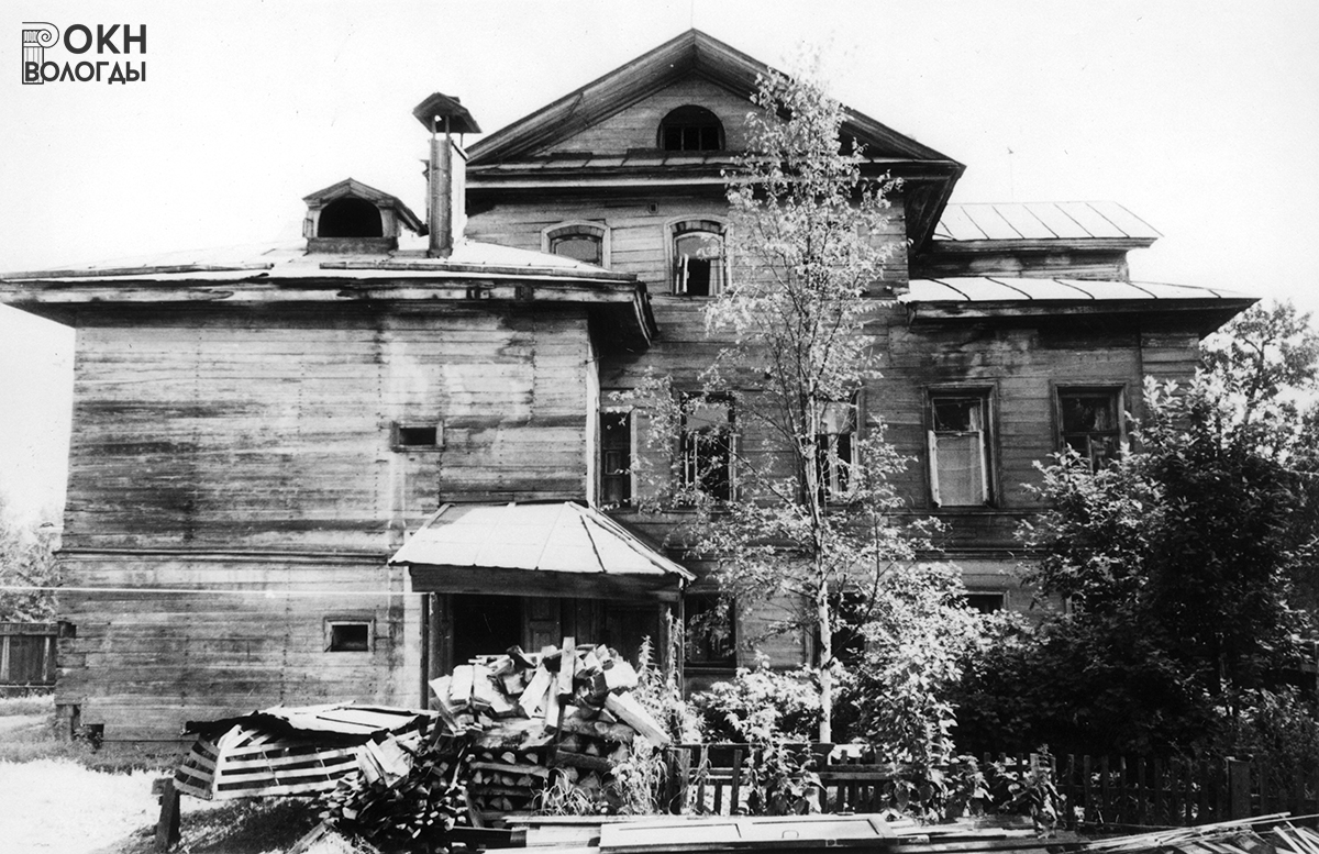 Дворовый фасад, 1972 год