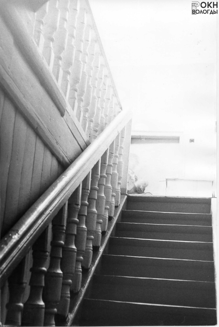 Лестница, 1981 г.