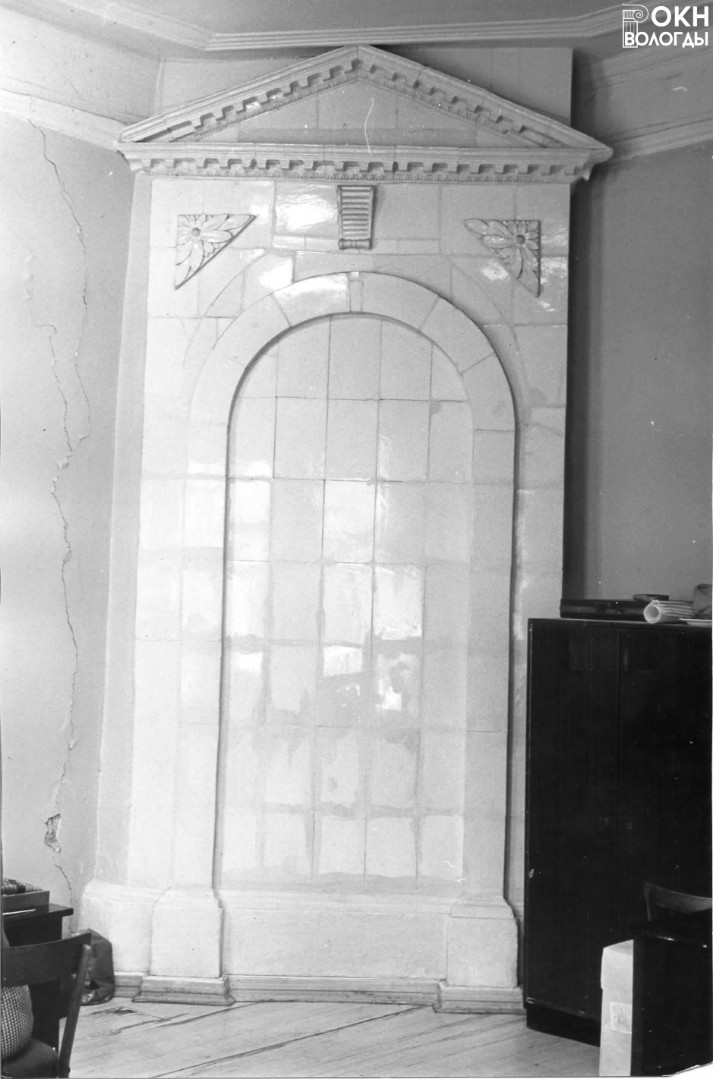 Печь гостиной, 1981 г.