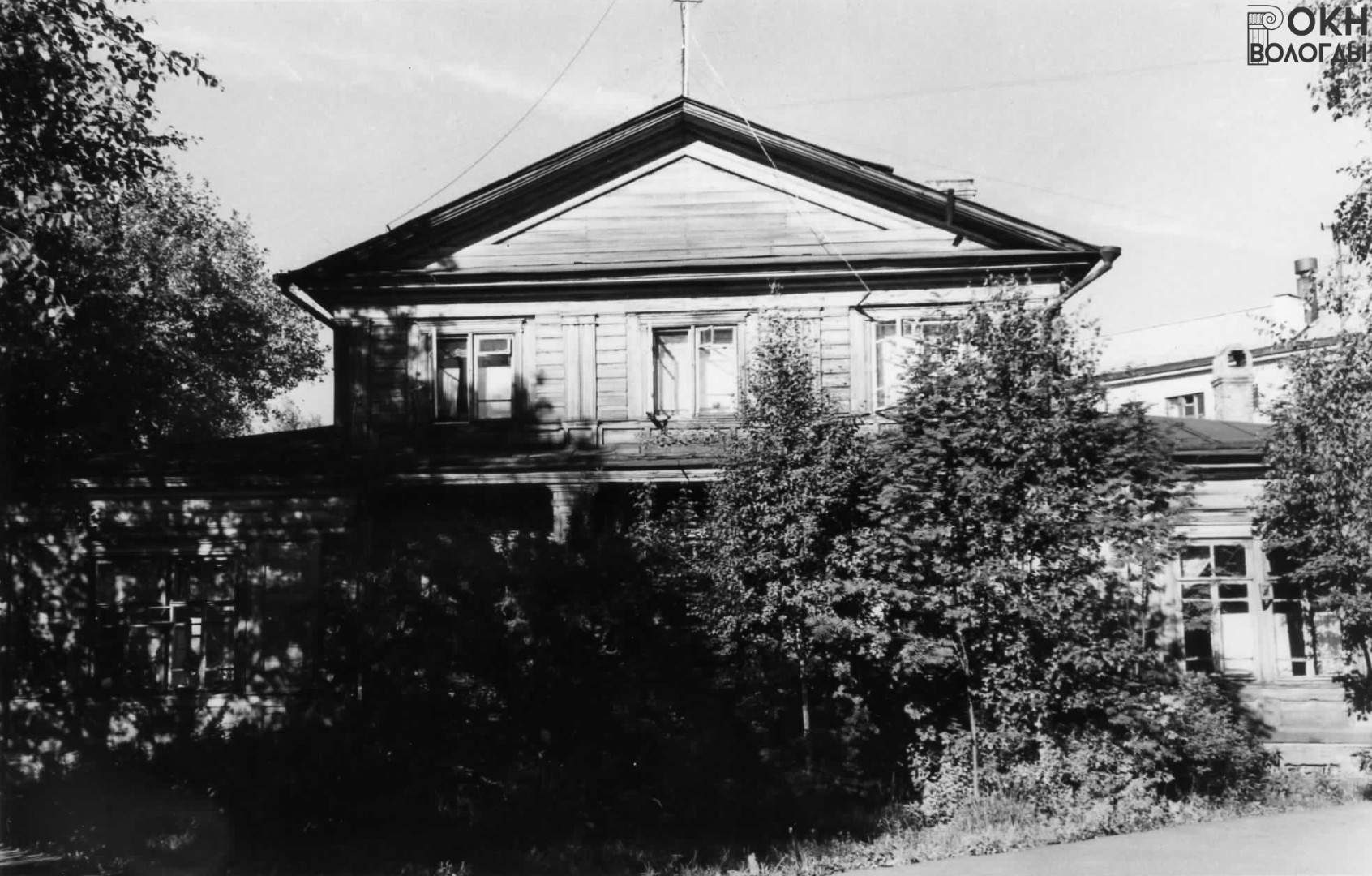 Общий вид, 1972 г.