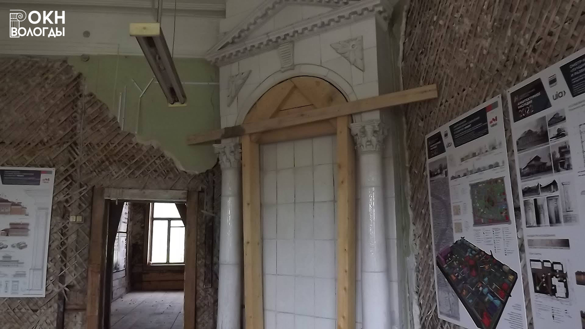 Реставрация печи