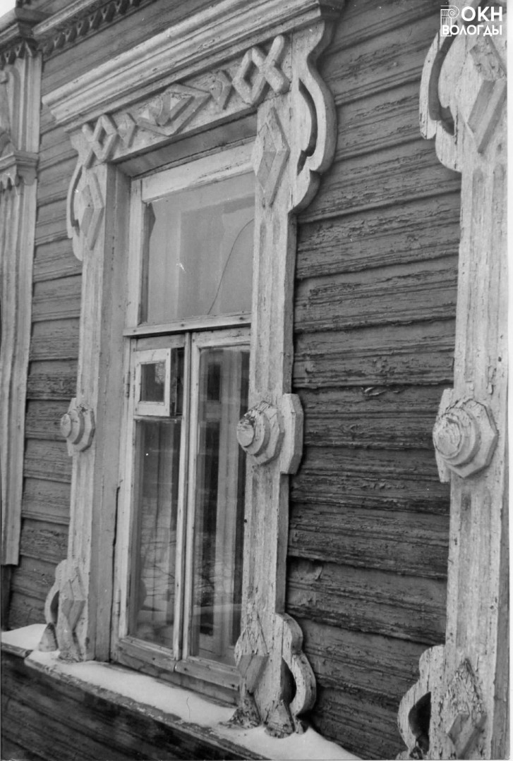 Окно мезонина, 1981 г.