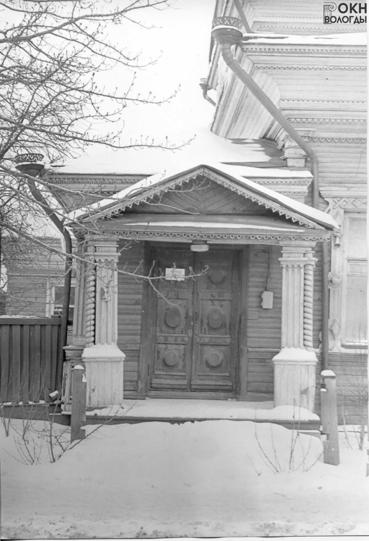 Уличный тамбур, 1981 г.