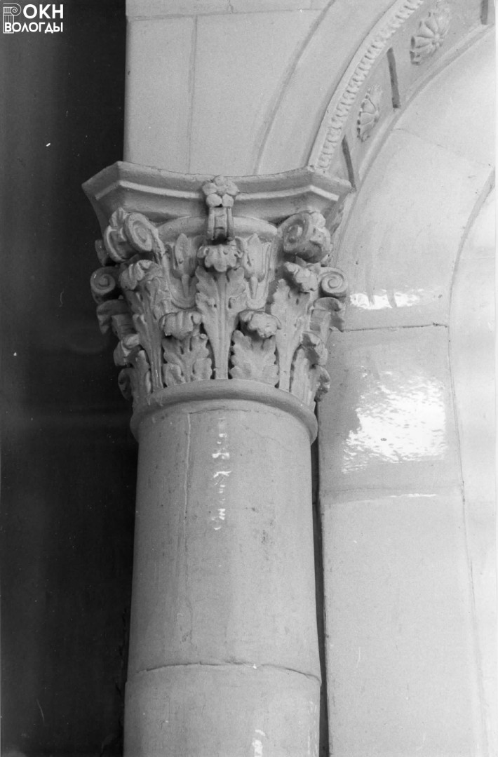 Правая печь, капитель колонны, 1981 г.