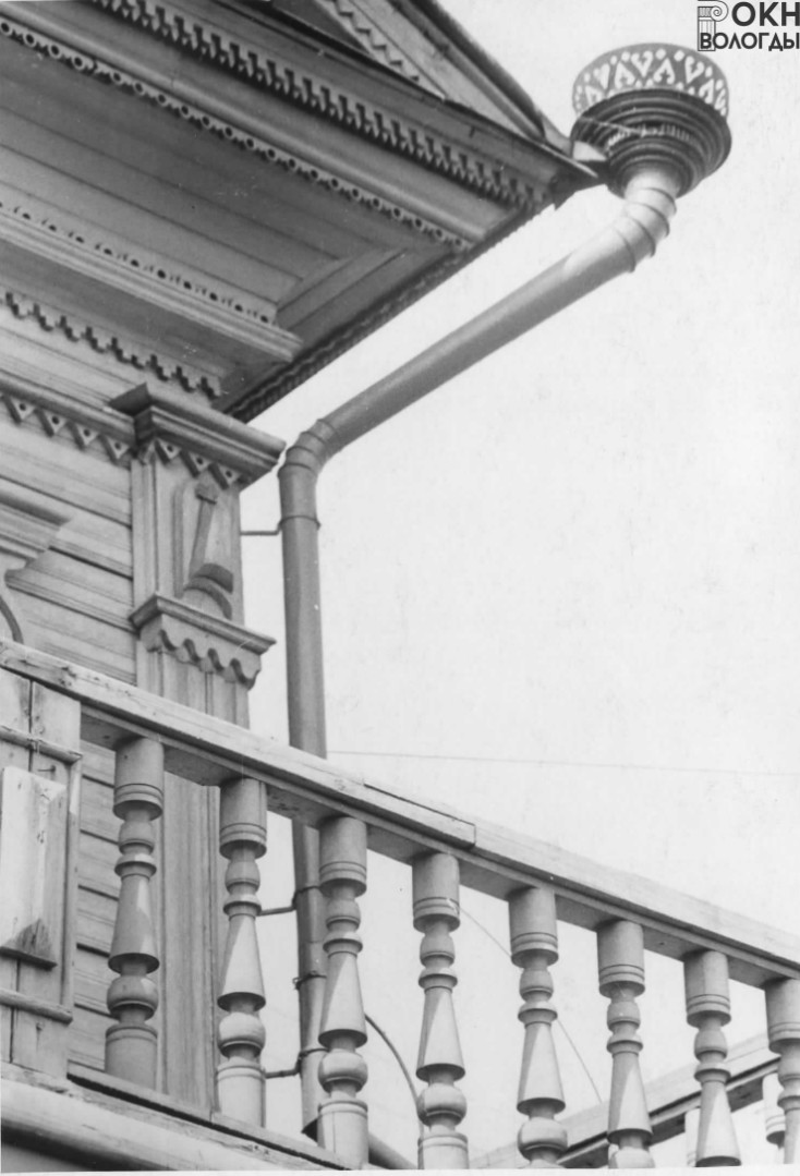 Фрагмент, 1972 г.