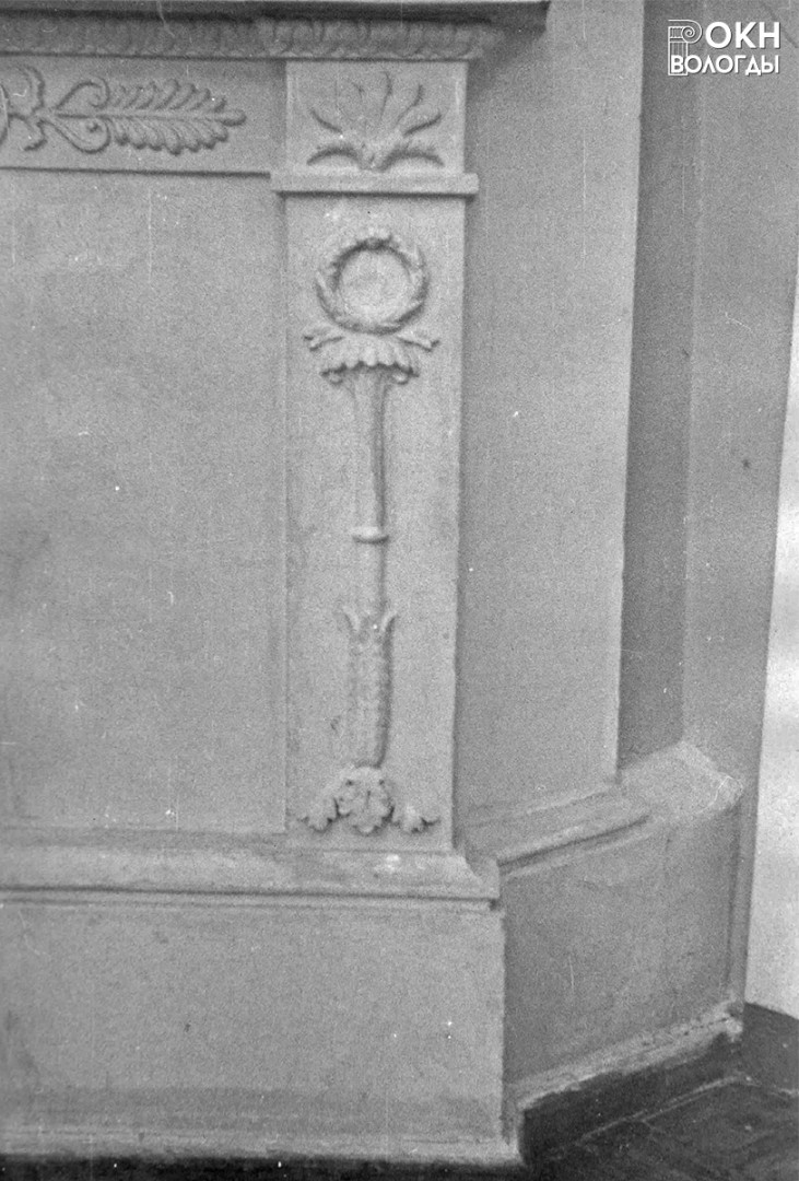 Левая печь (II) гостиной, деталь подиума, 1981 год