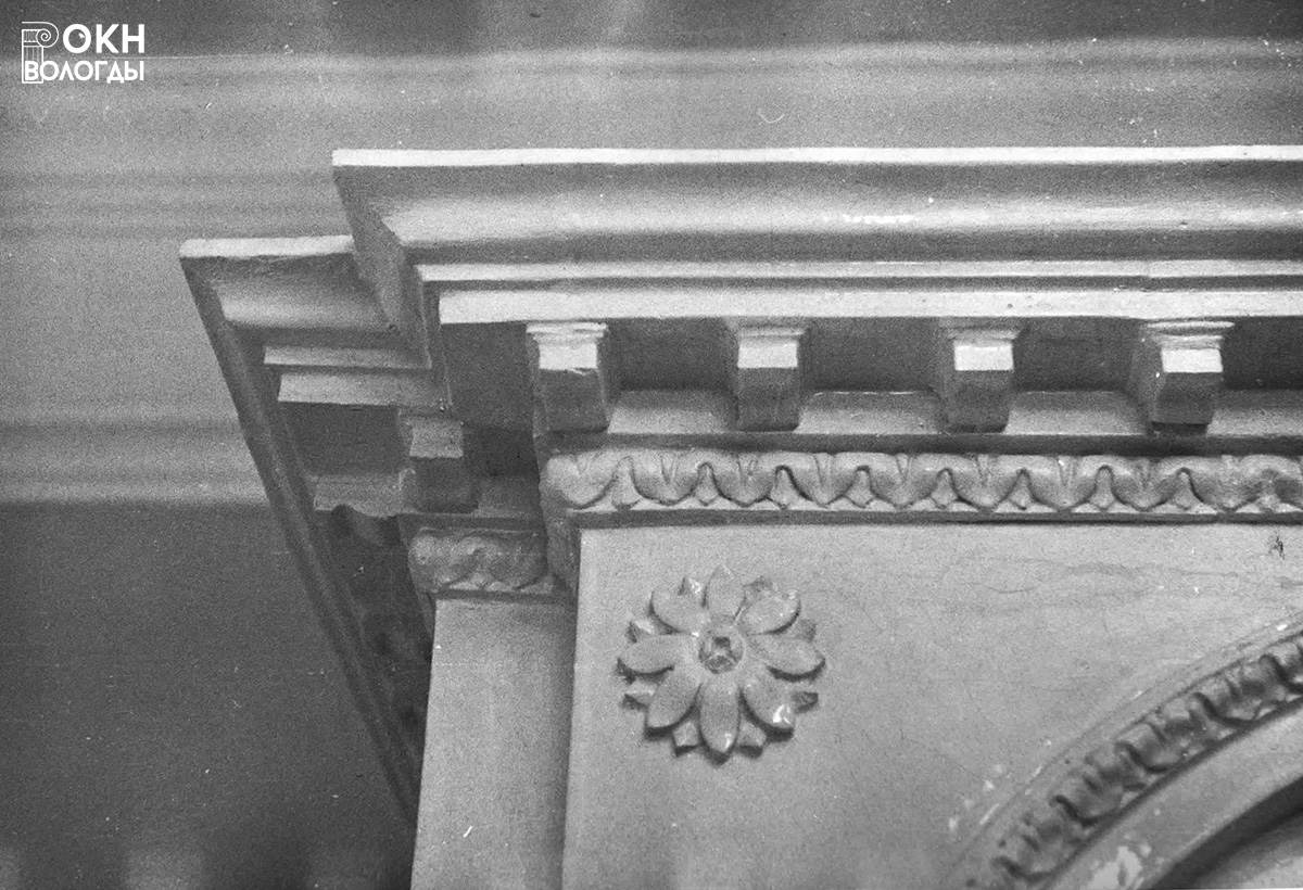 Печь зала (I), венчающий карниз, 1981 год