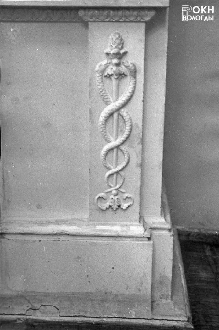 Печь зала (I), пилястра, 1981 год