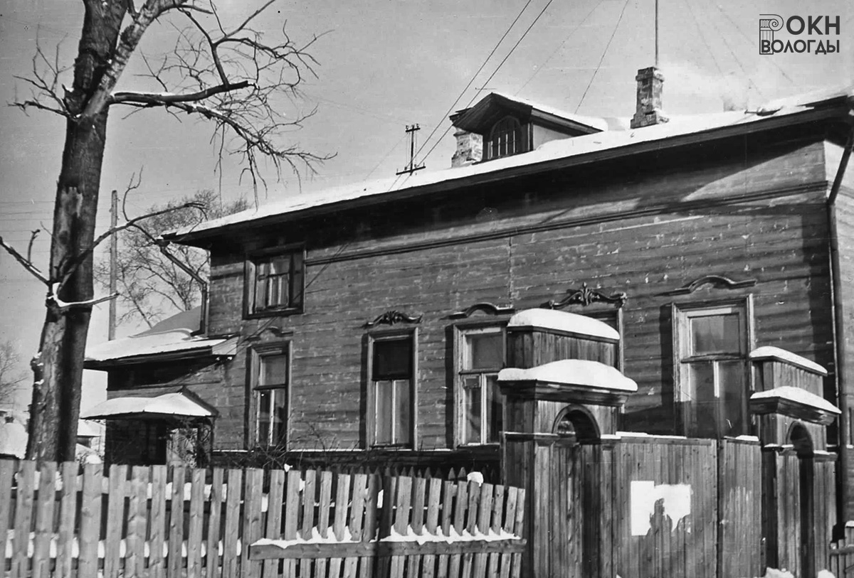 Боковой фасад, 1962 год
