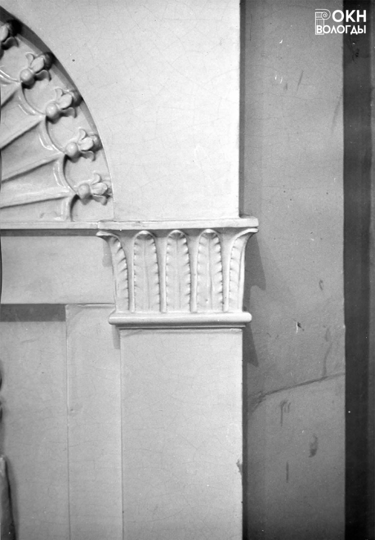 Печь (IV) кабинета, капитель пилястры, 1981 год