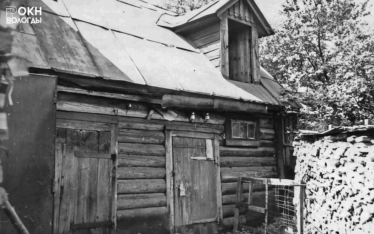Хозяйственная постройка (ледник), 1972 год