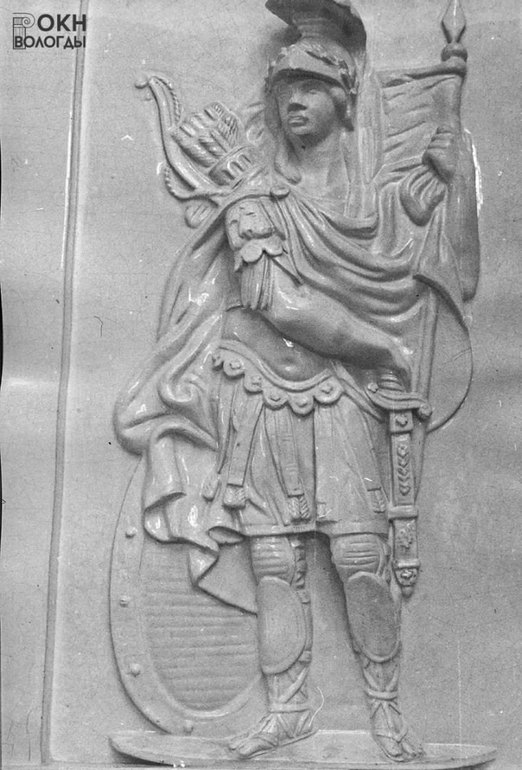 Печь зала (I), центральная фигура, 1981 год